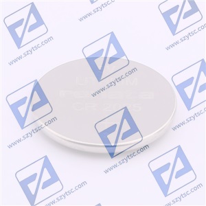 CR2025.MFR.IB-E